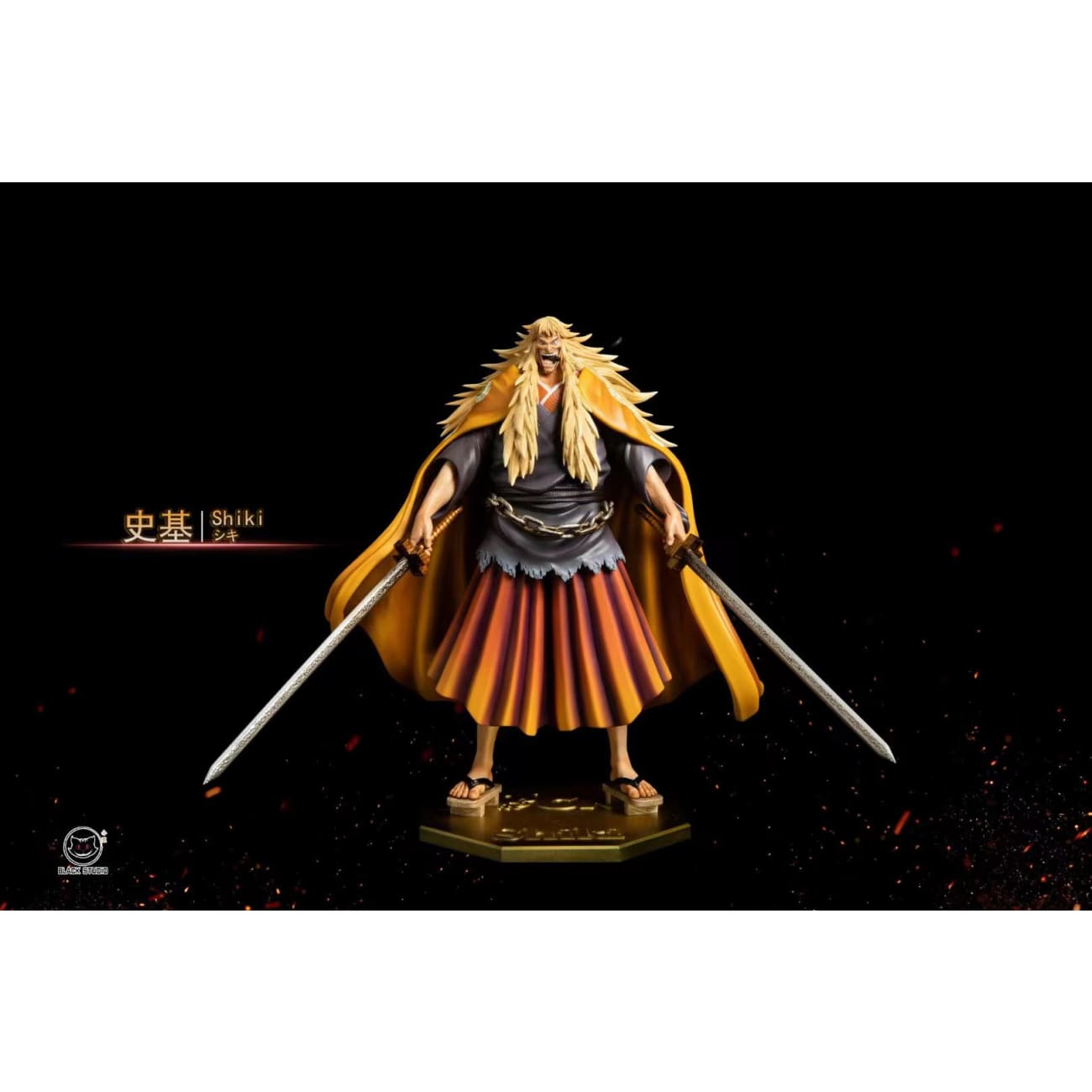 Black Studio - Shiki the Golden Lion / Captain John