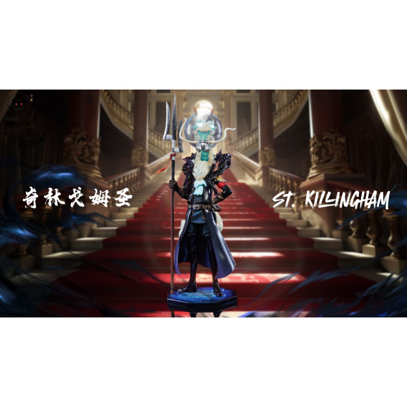 Black Studio - St. Killingham & St. Sommers [2 Variants]