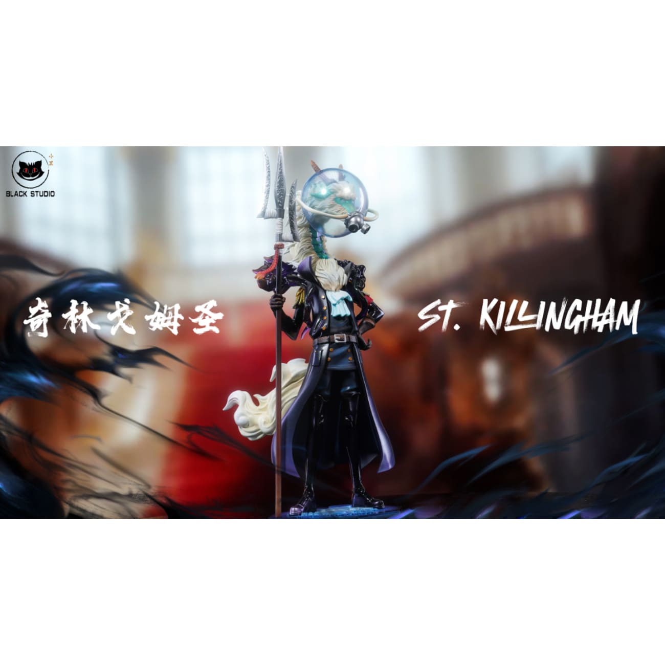 Black Studio - St. Killingham & St. Sommers [2 Variants]