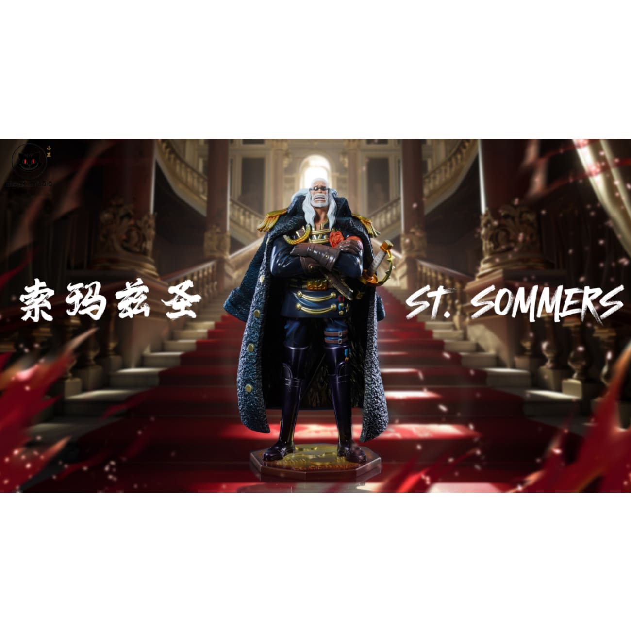 Black Studio - St. Killingham & St. Sommers [2 Variants]
