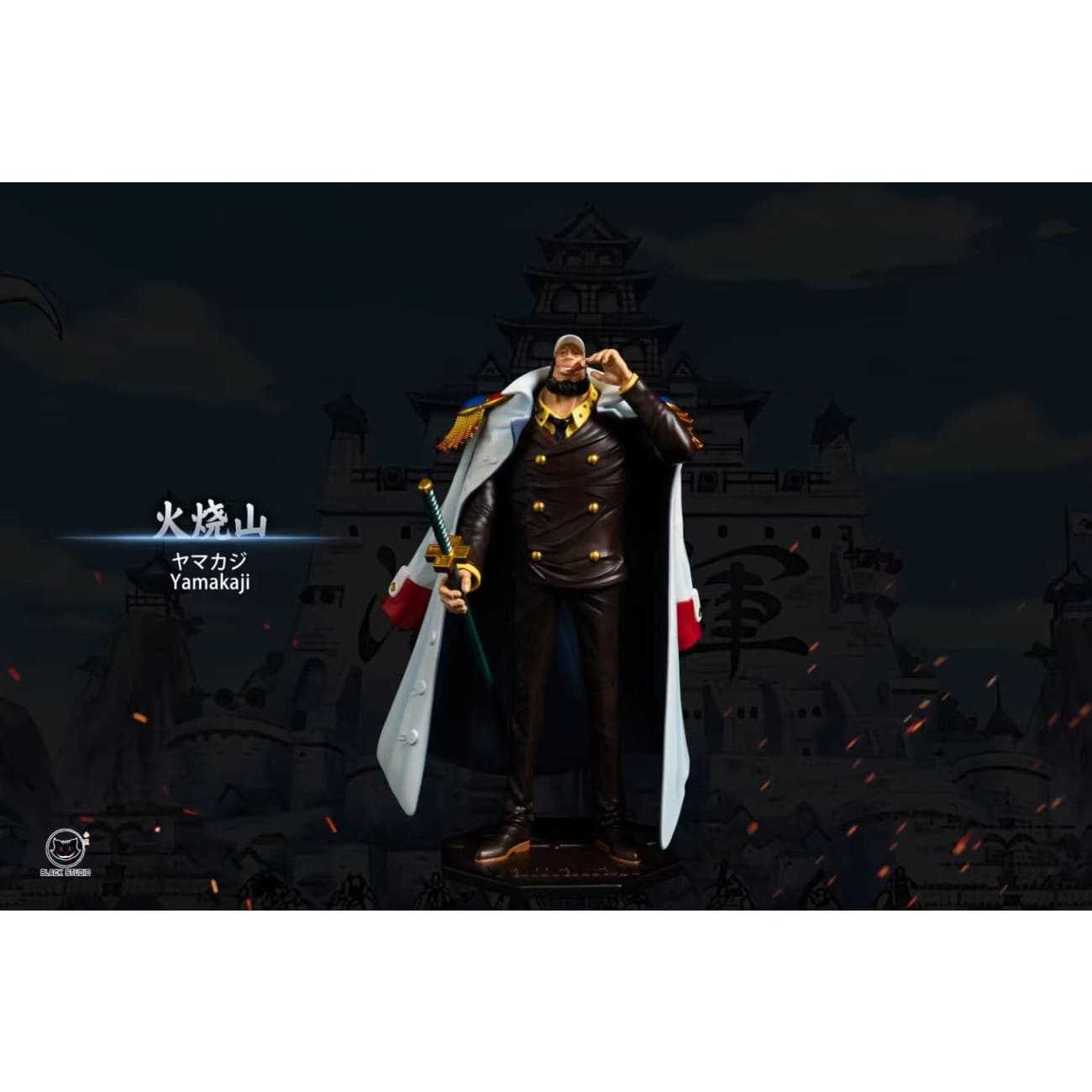 Black Studio - Tensei / Yamakaji / Doberman