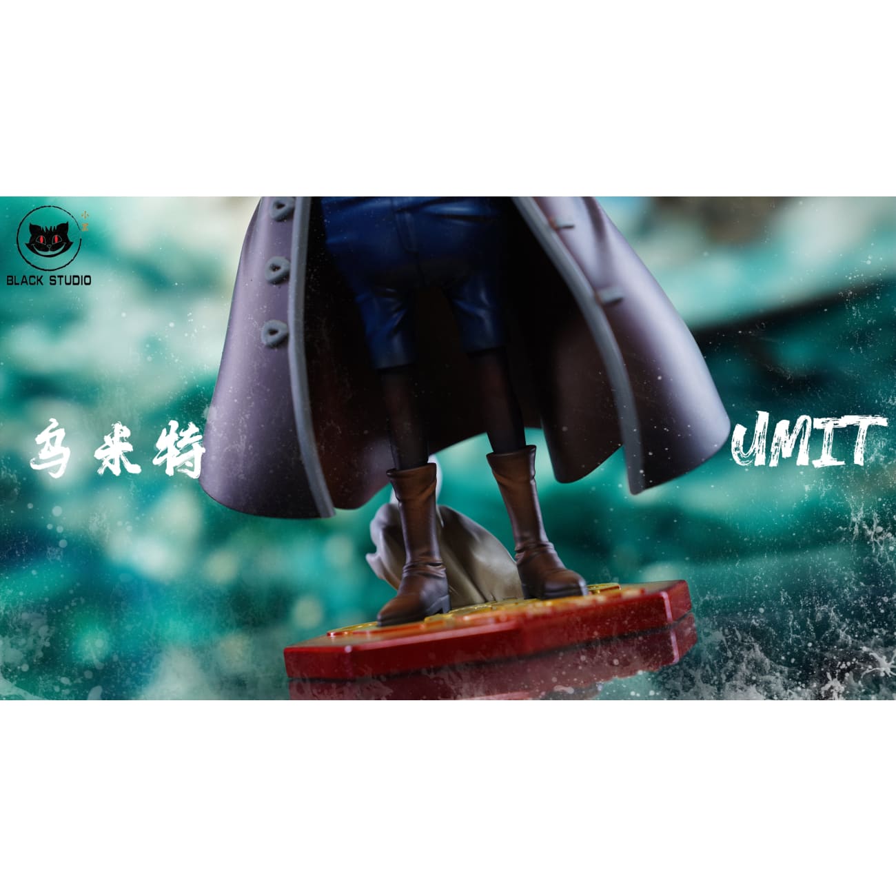 Black Studio - Umit & Du Feld
