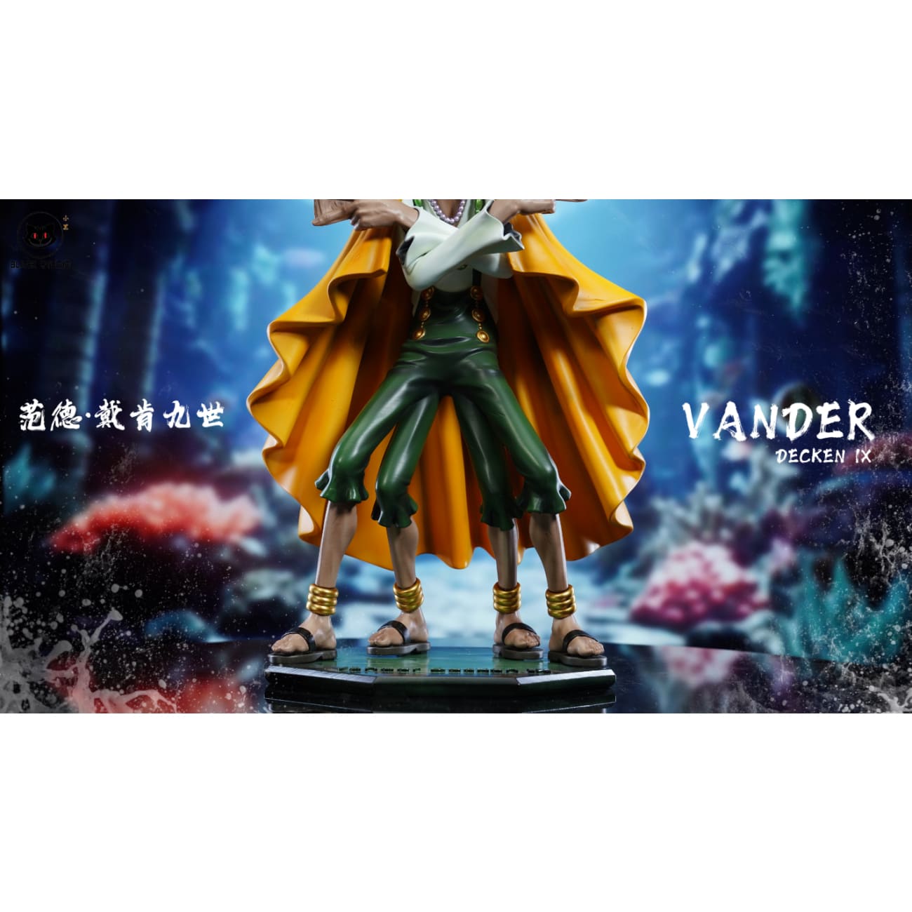 Black Studio - Vander Decken IX