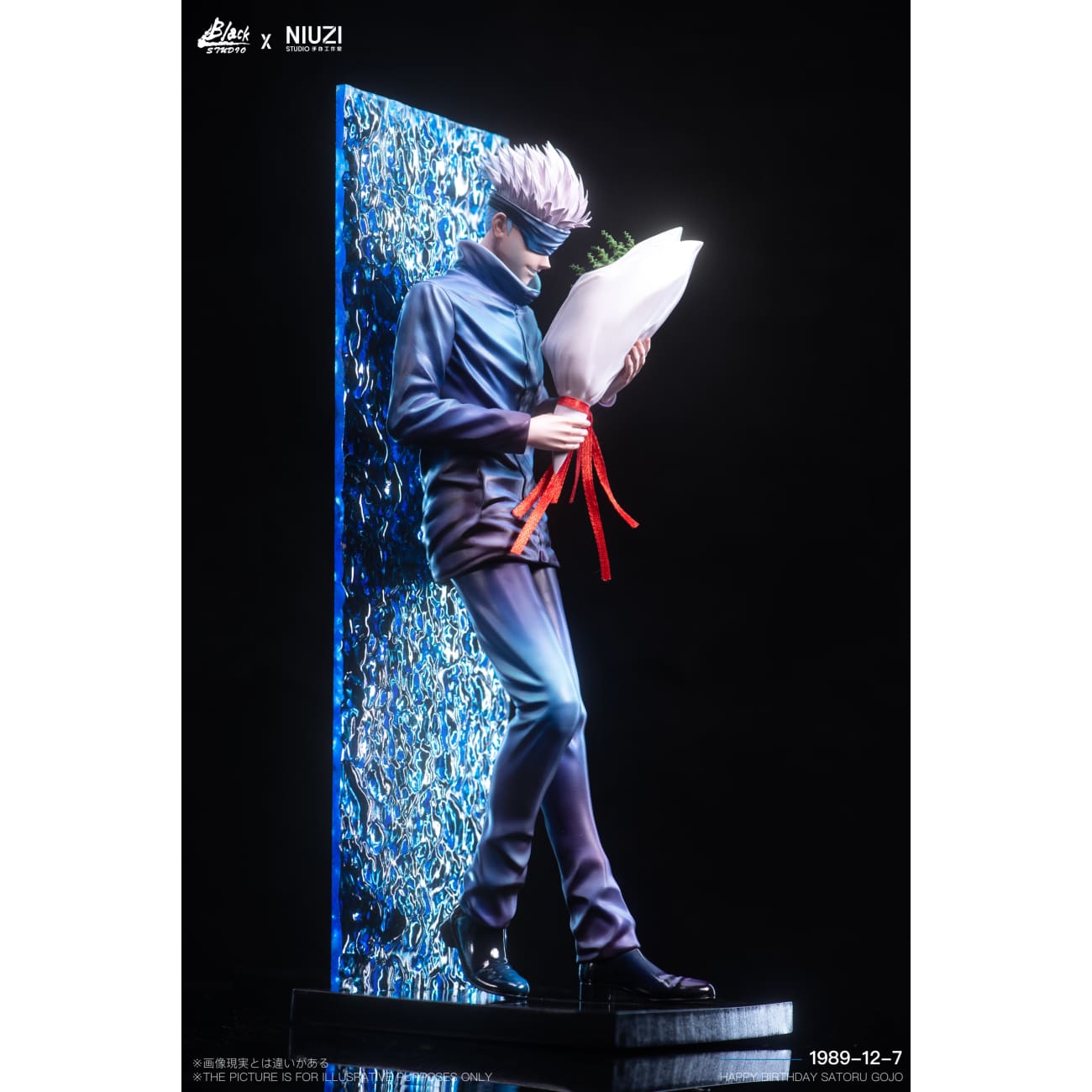 Black Studio x NIUZI Studio - Carrying Bouquet Satoru Gojo