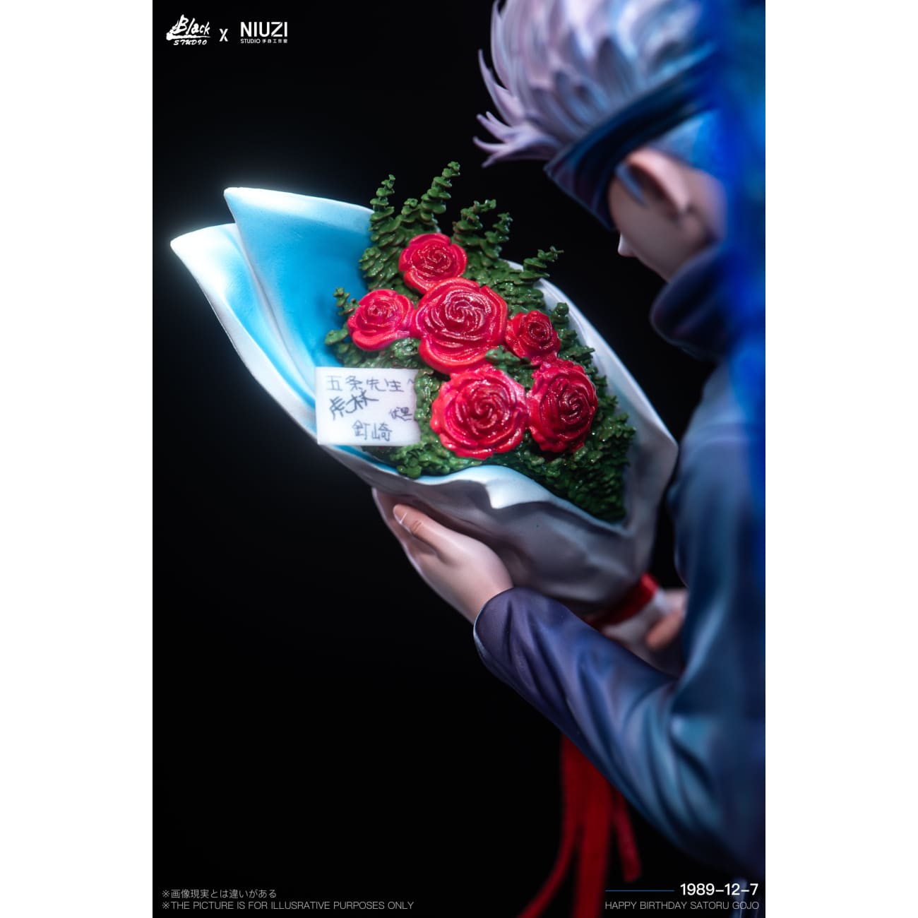 Black Studio x NIUZI Studio - Carrying Bouquet Satoru Gojo