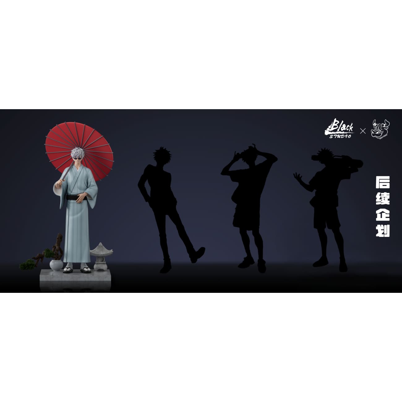 BLACK Studio x NIUZI Studio - Satoru Gojo Kyoto Kimono Ver.