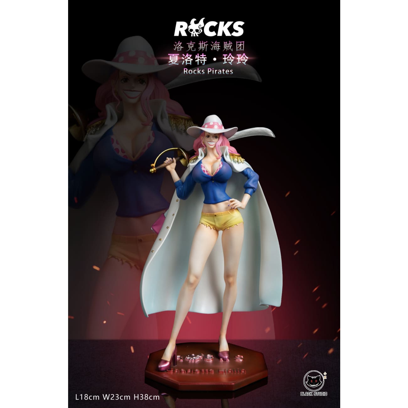 Black Studio - Young Big Mom Charlotte Linlin