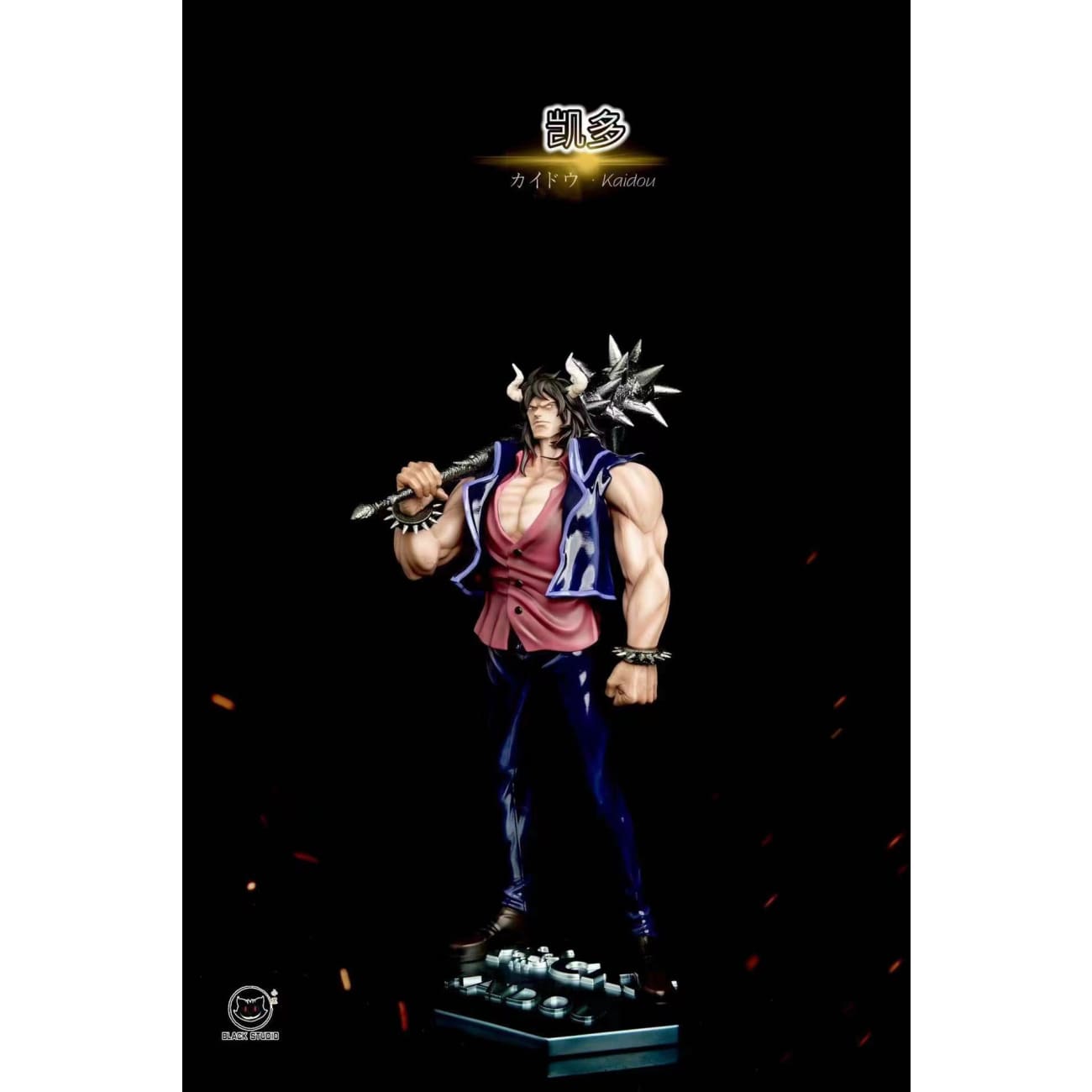 Black Studio - Young Kaido