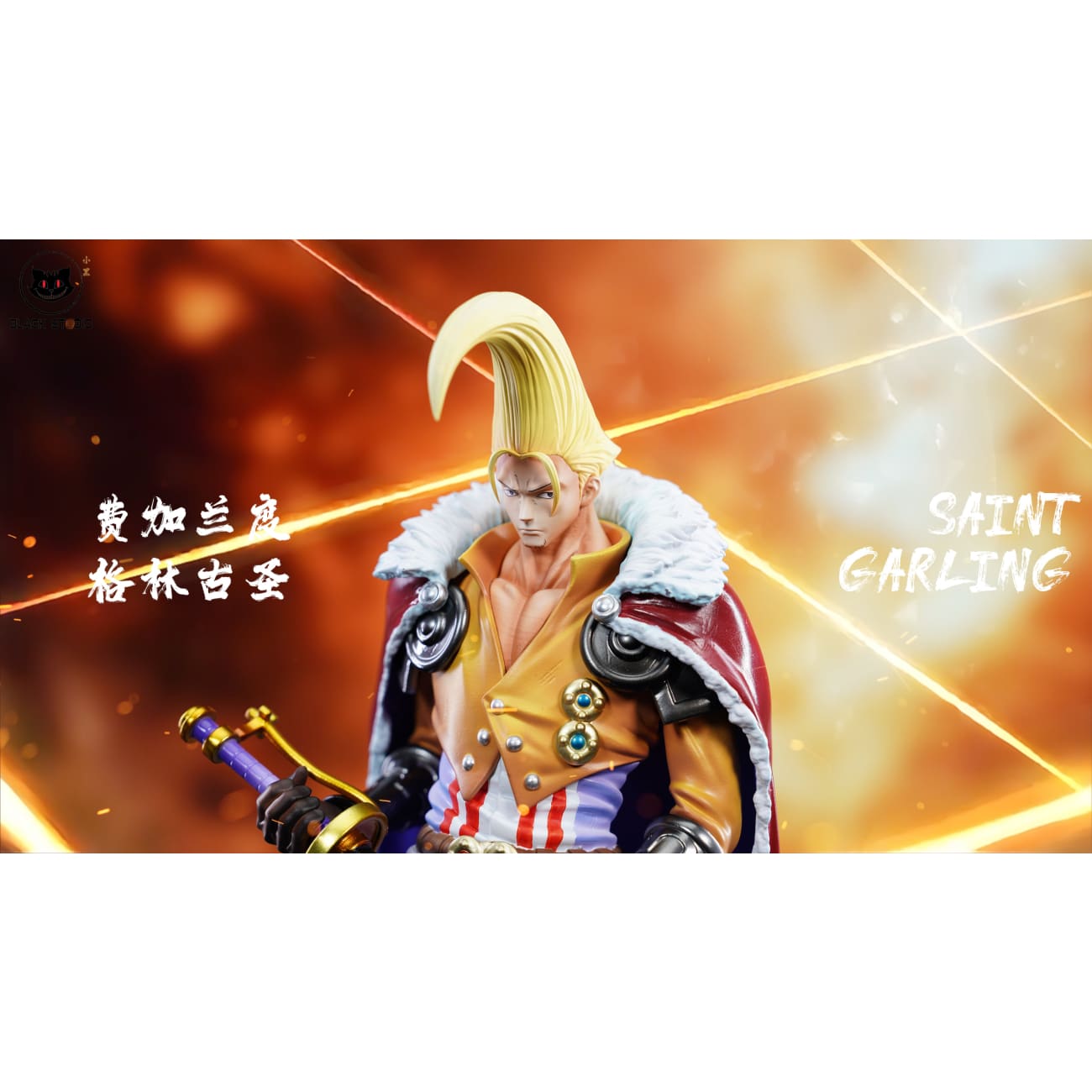 Black Studio - Young Saint Figarland Garling