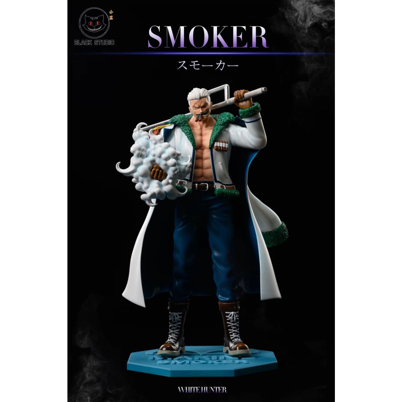 Black Studio - Zephyr / Smoker