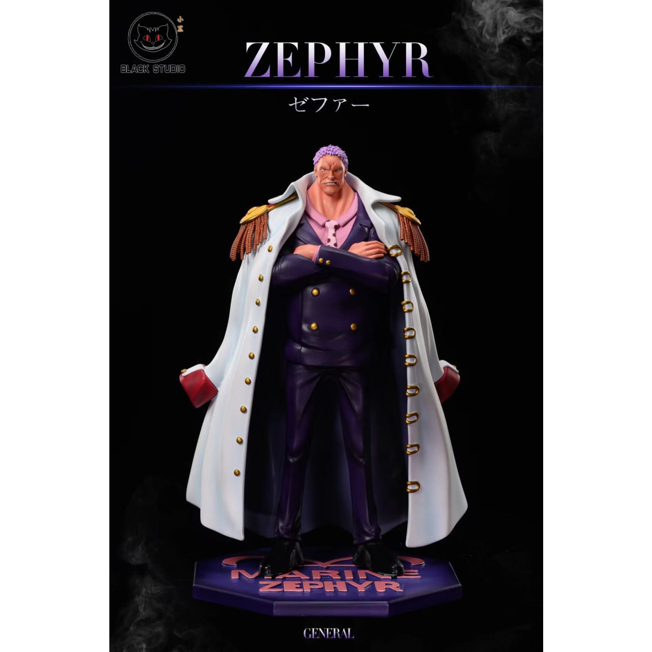 Black Studio - Zephyr / Smoker