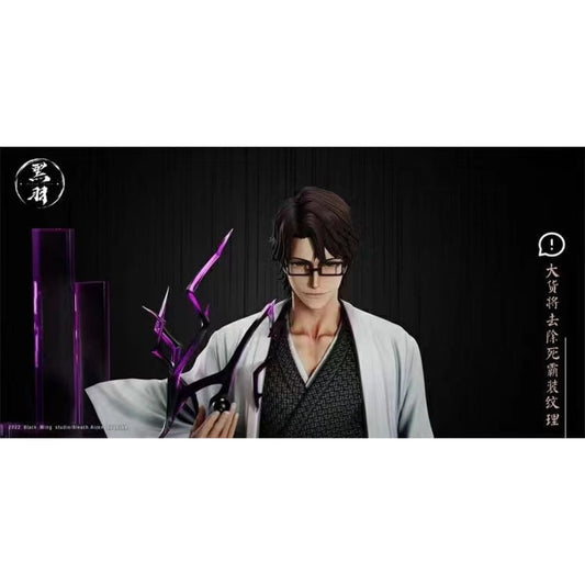 Black Wing Studio - Aizen Sousuke