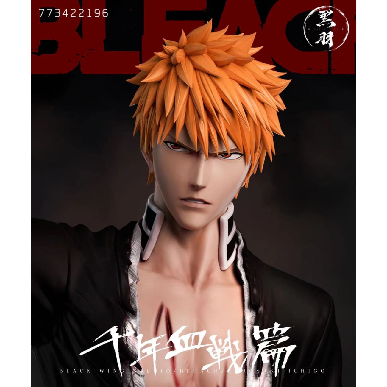 Black Wing Studio - Ichigo Kurosaki [2 Variants]