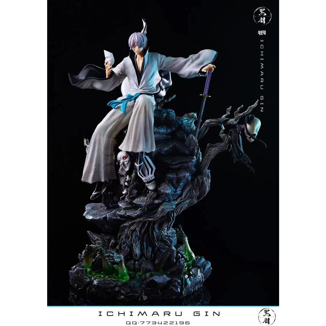 Black Wing Studio- Ichimaru Gin