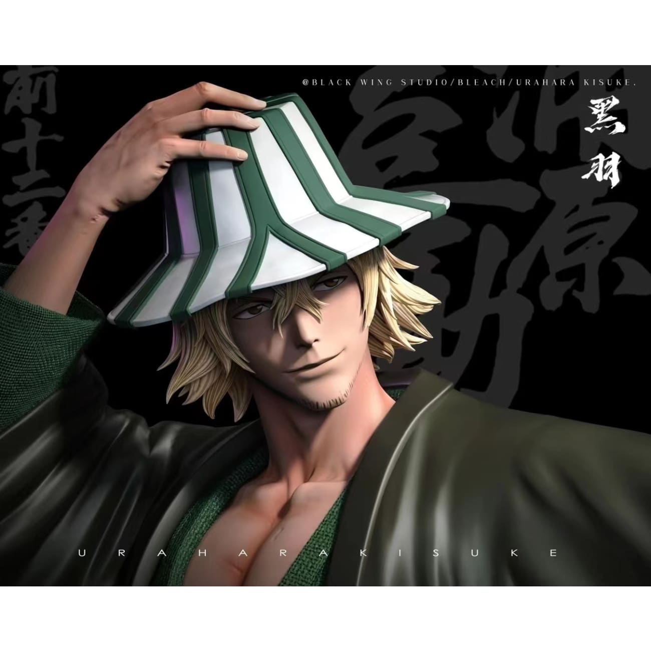 Black Wing Studio - Kisuke Urahara [2 Variants]