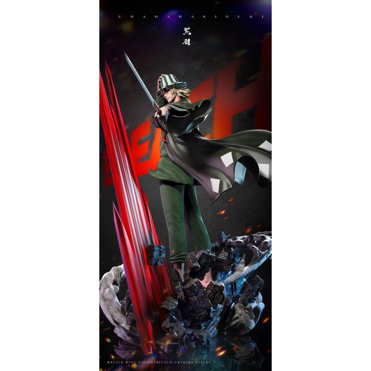 Black Wing Studio - Kisuke Urahara [2 Variants]