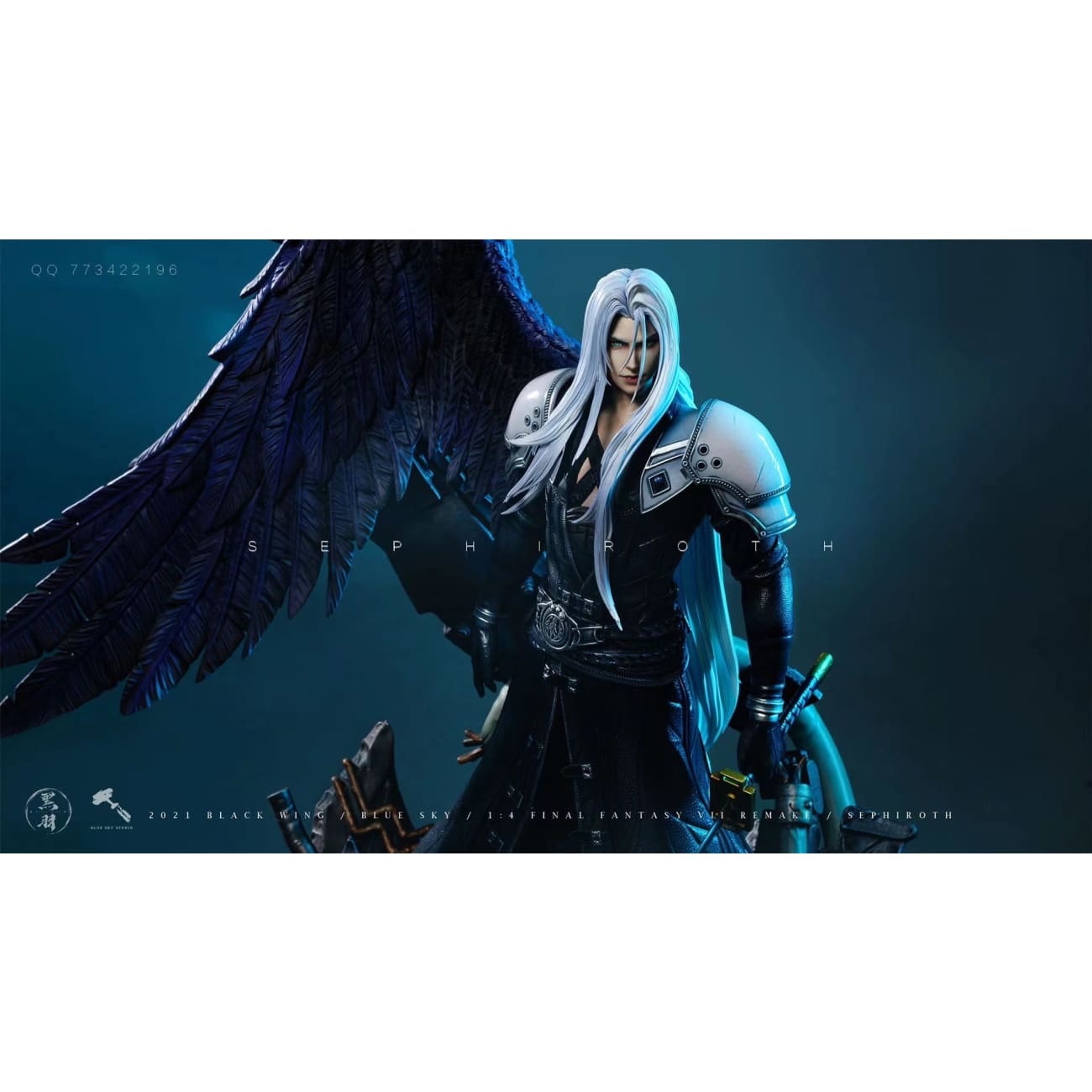 Hei Yu X Blue sky Studio  - Sephiroth 