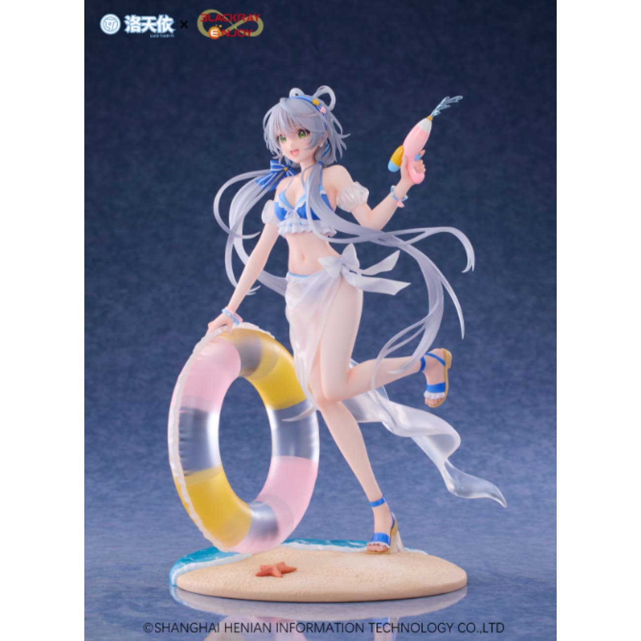 BLACKRAY ENJOY - Luo Tianyi Summer Sea Breeze Ver.
