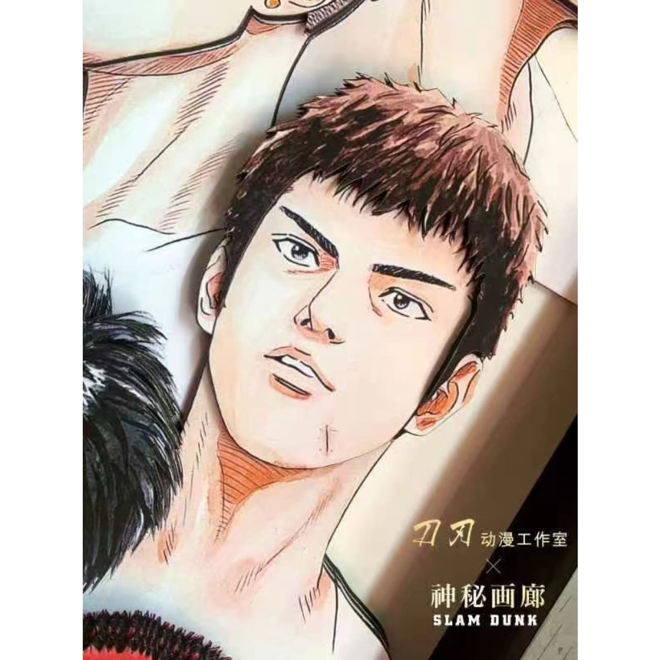 Blade Studio x Mystical Art - 2022 The First Slam Dunk Five Tigers of Shohoku Colored 3D Poster Frame