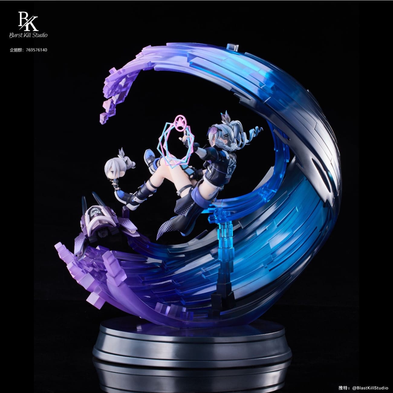 Blast Kill Studio - Silver Wolf [2 Variants]