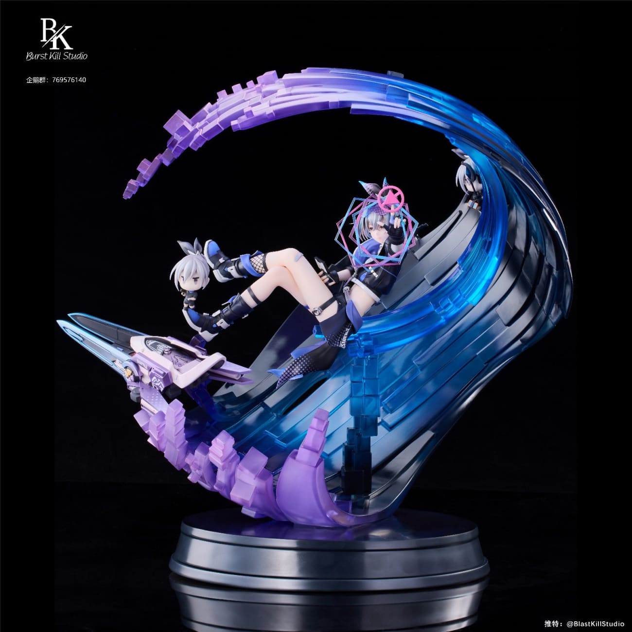 Blast Kill Studio - Silver Wolf [2 Variants]