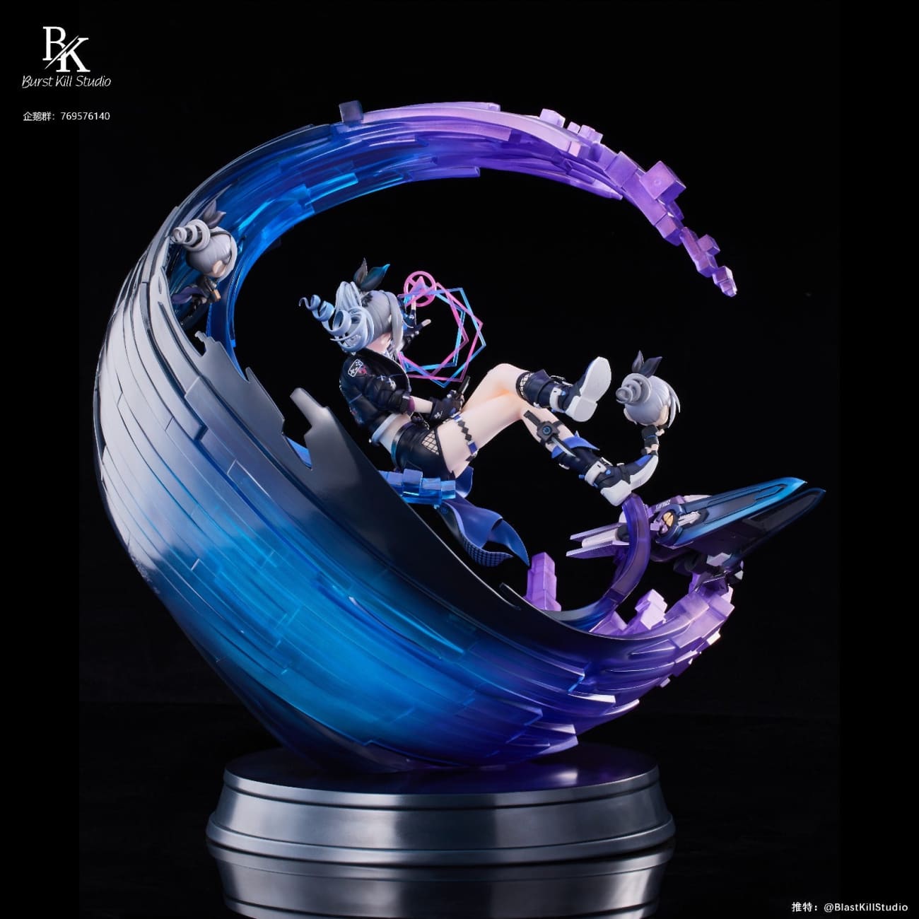 Blast Kill Studio - Silver Wolf [2 Variants]