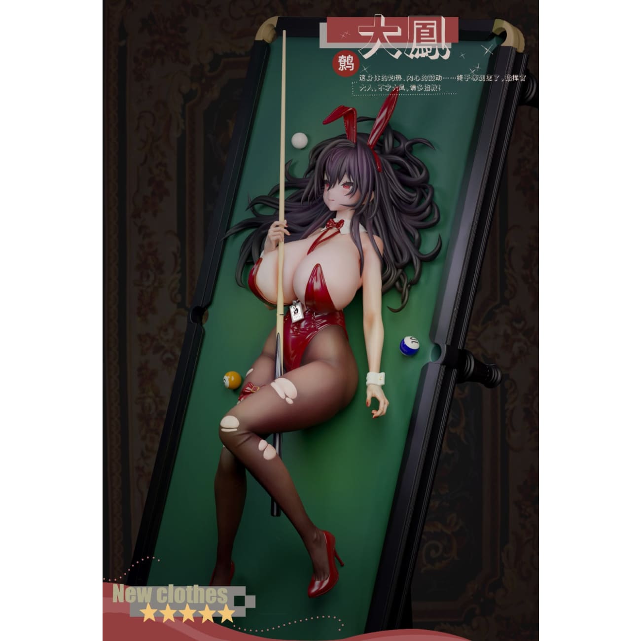 Blink Studio - Taihou Billiards Bunny