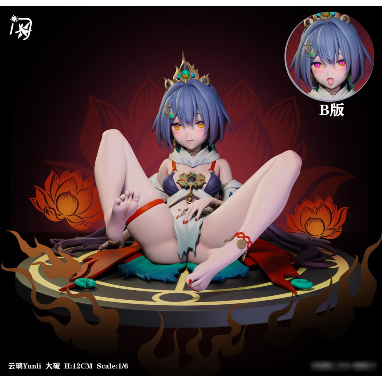 Blink Studio - Yunli [Cast Off][3 Variants]