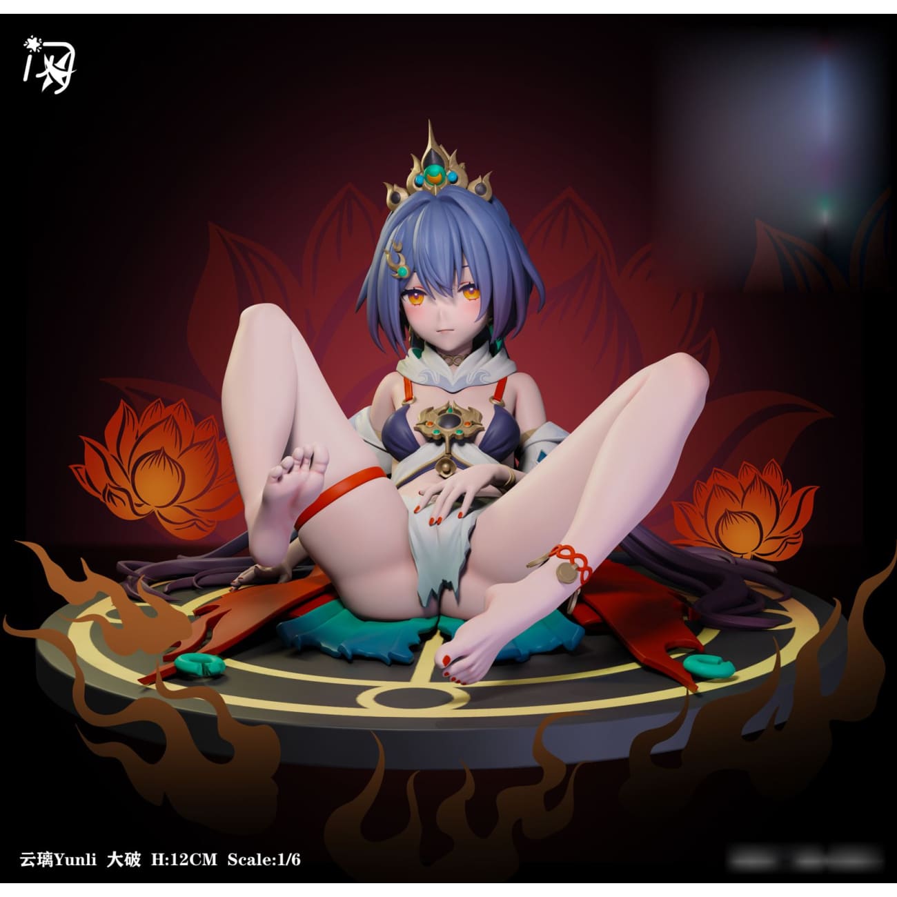 Blink Studio - Yunli [Cast Off][3 Variants]