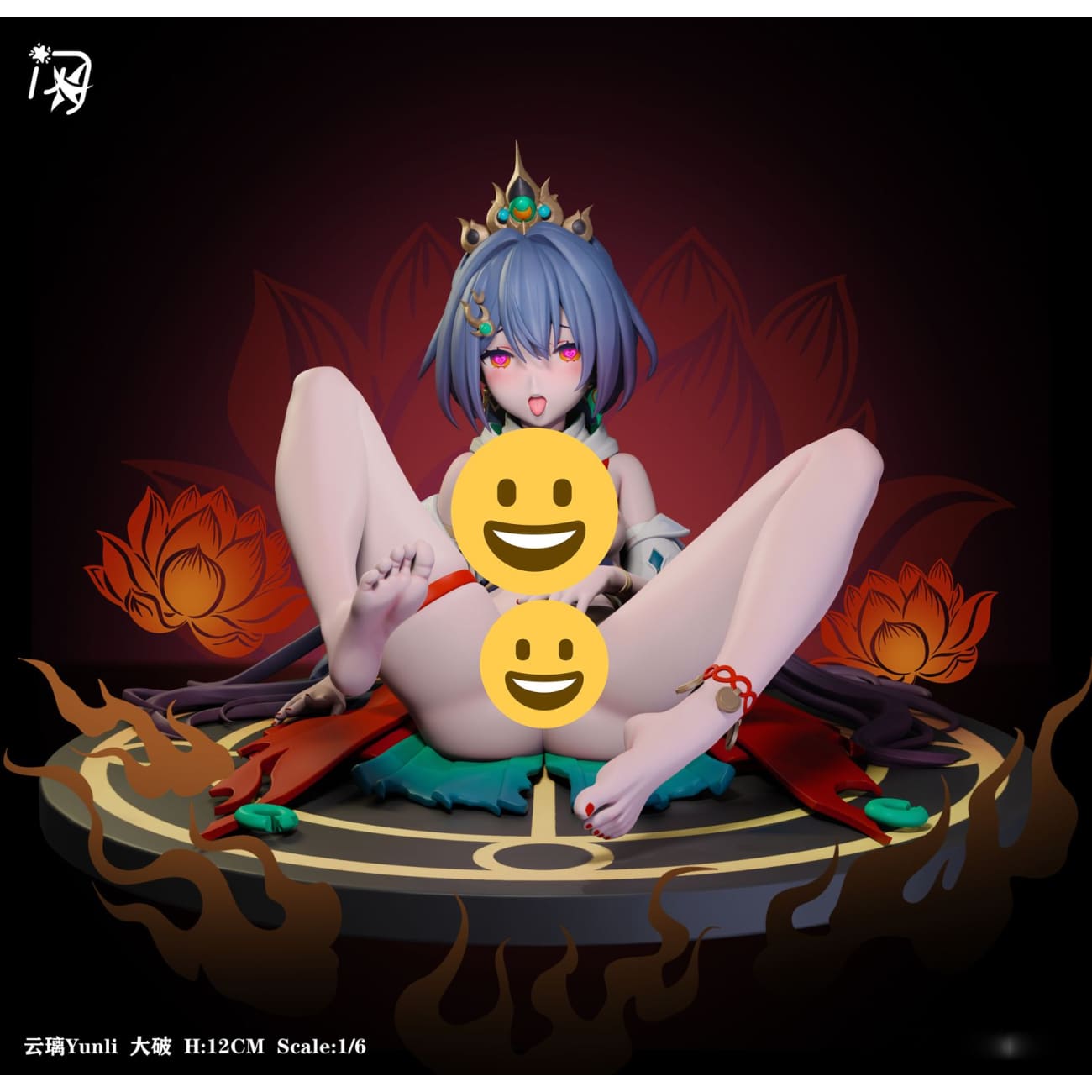 Blink Studio - Yunli [Cast Off][3 Variants]