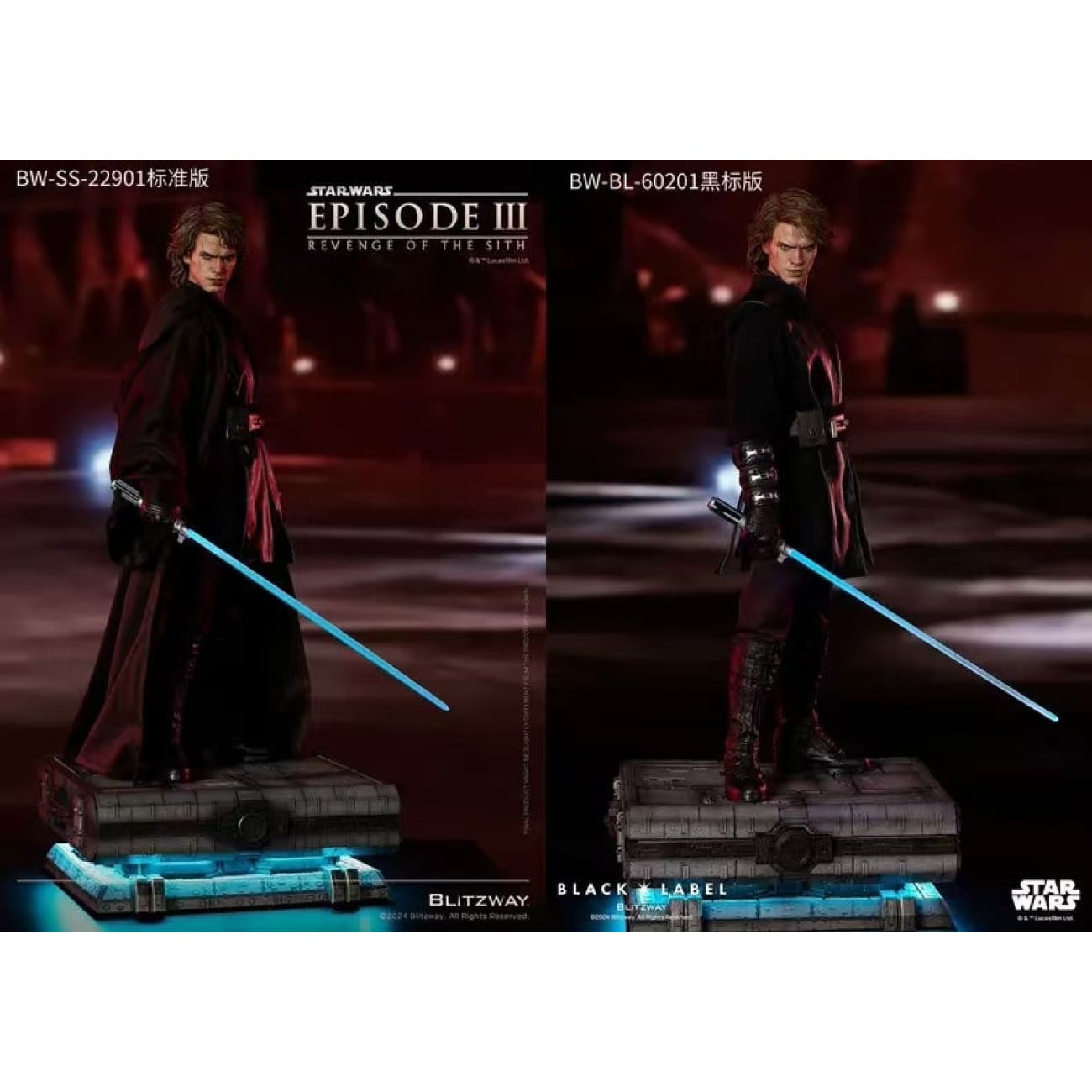 Blitzway Studio - Anakin Skywalker [2 Variants]