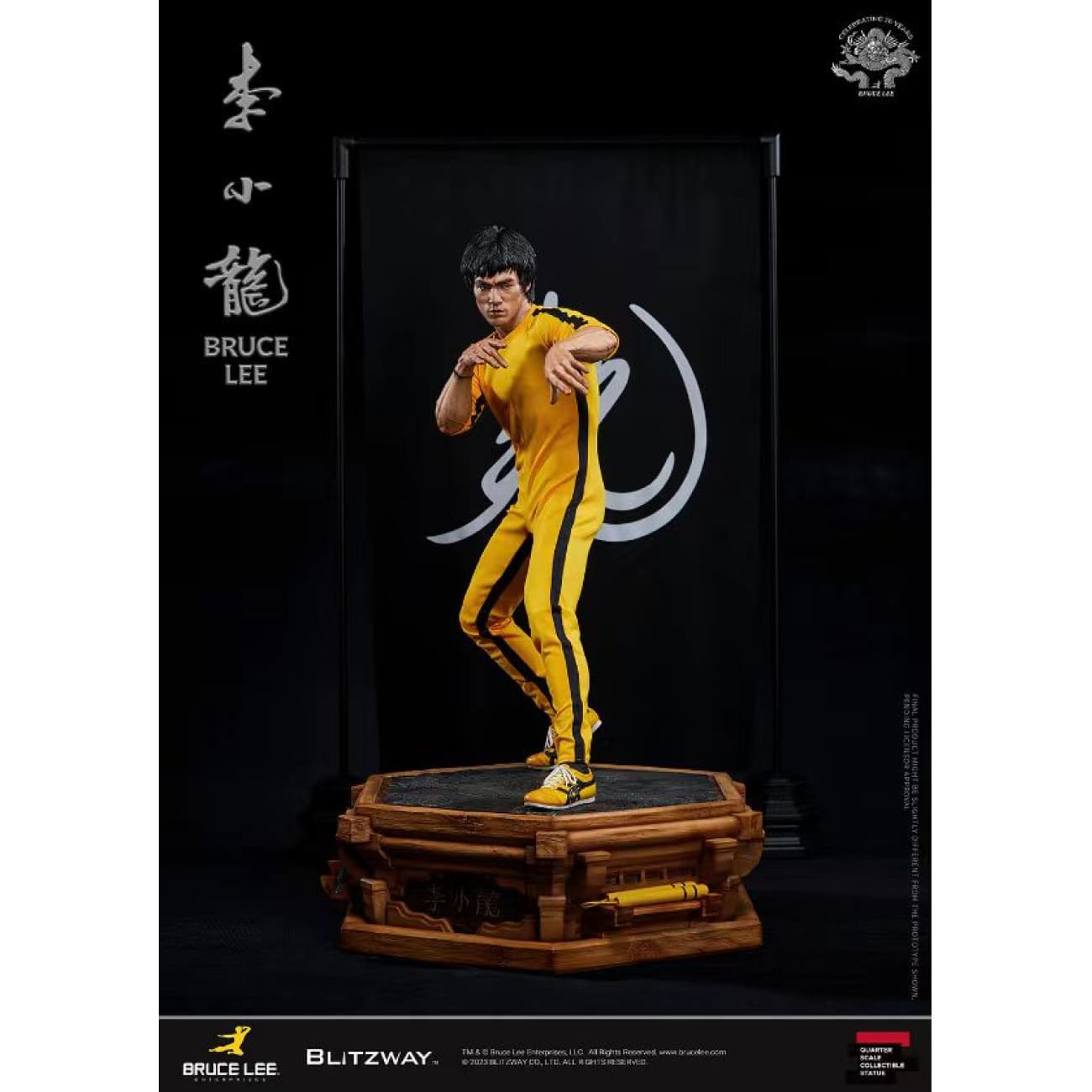Blitzway Studio - Bruce Lee