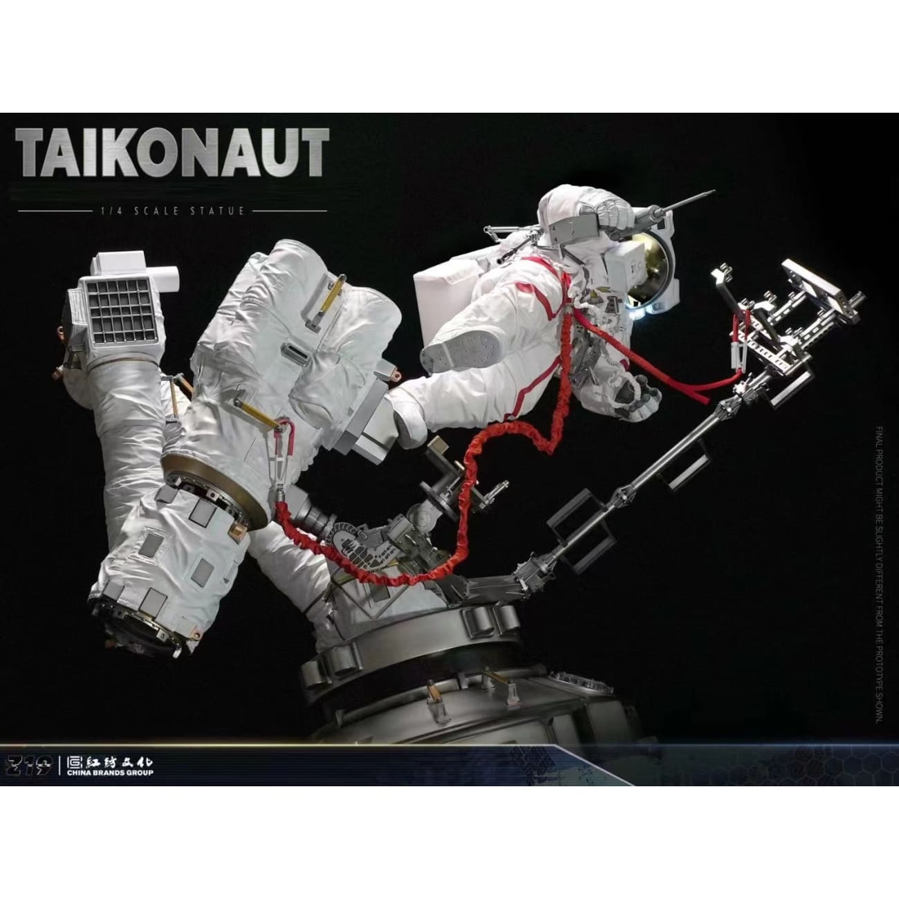 Blitzway x China Brands Group - Taikonaut [1/4 scale]