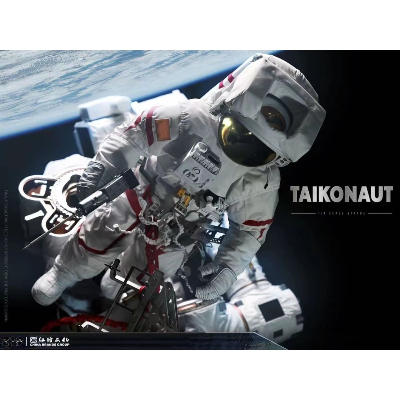 Blitzway x China Brands Group - Taikonaut [1/4 scale]