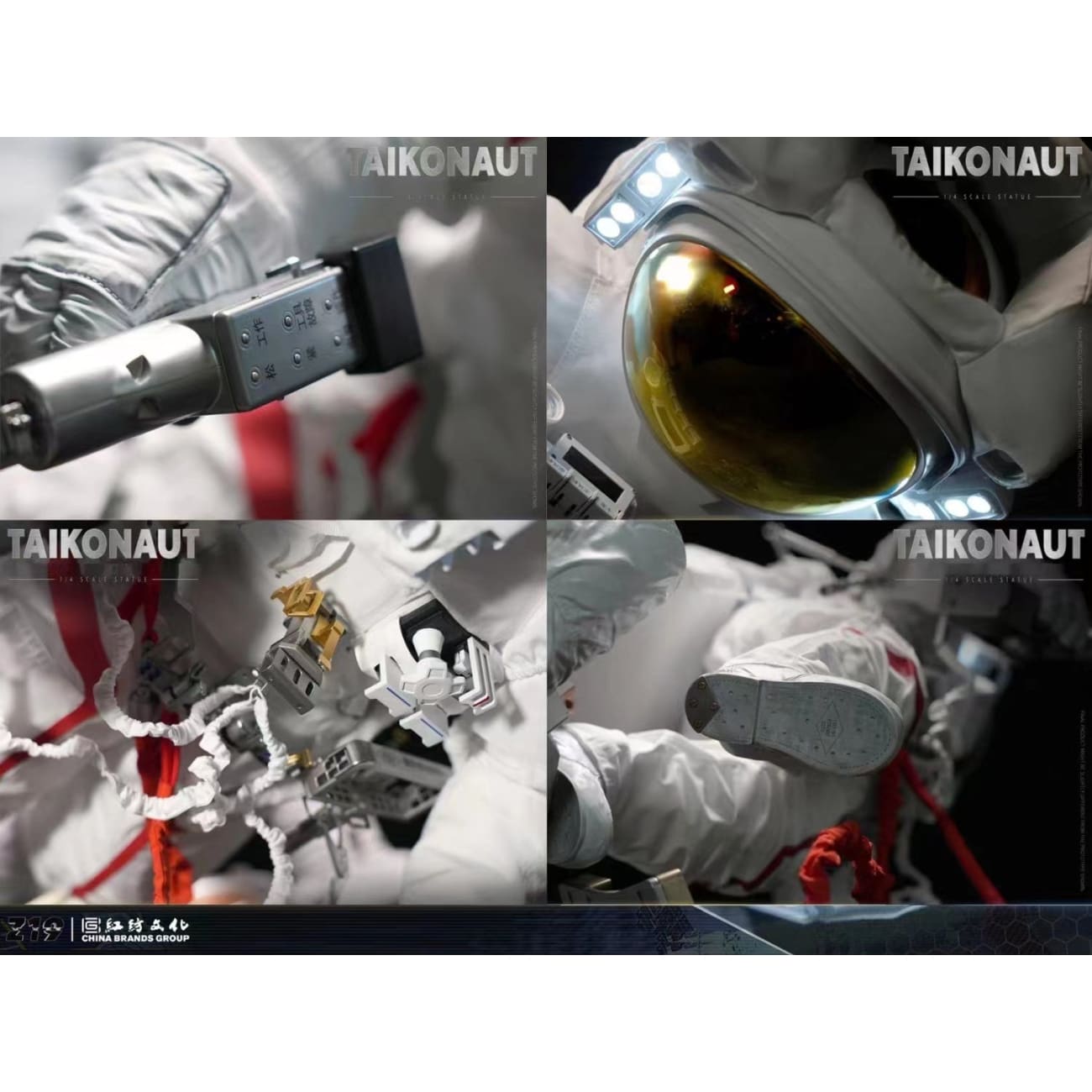 Blitzway x China Brands Group - Taikonaut [1/4 scale]