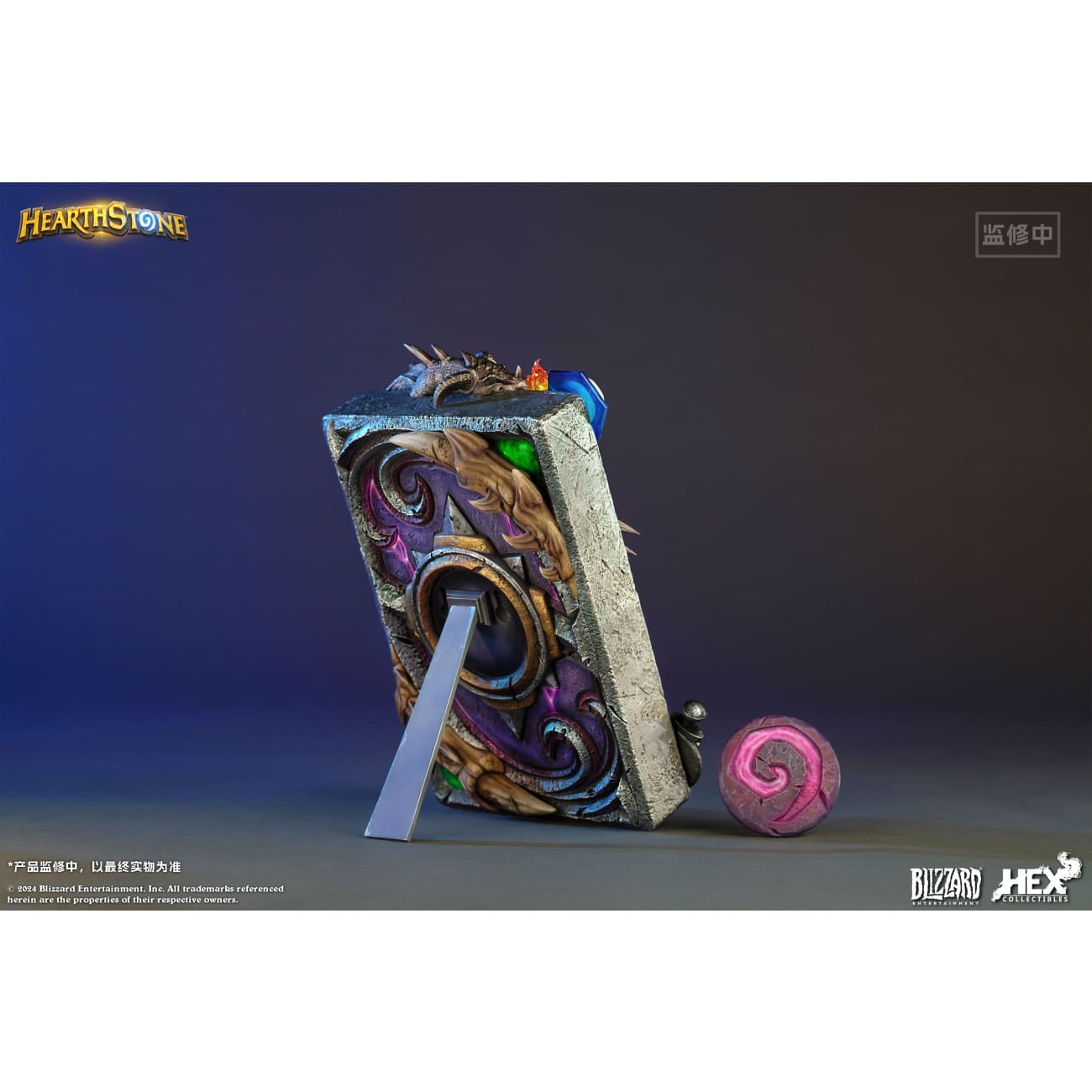 Blizzard Entertainment x HEX Collectibles - Sylvanas Windrunner Card Art Photo Frame