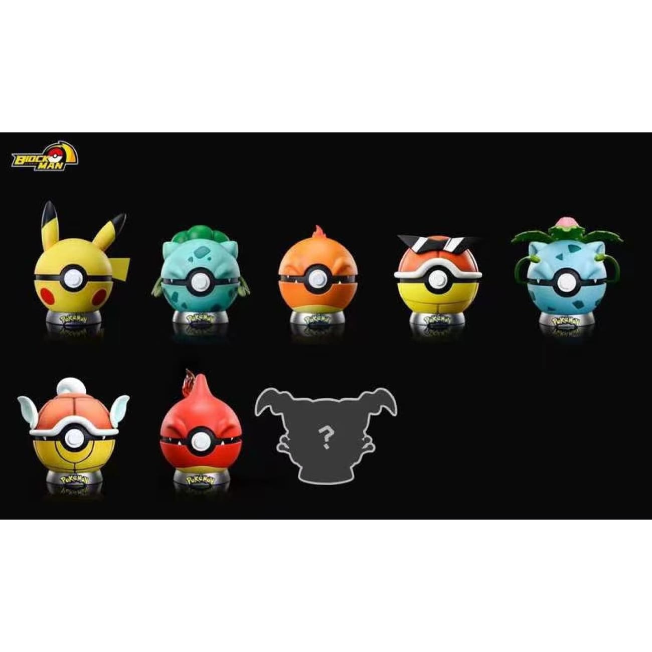 Block Man Studio - Charmeleon Poke Ball