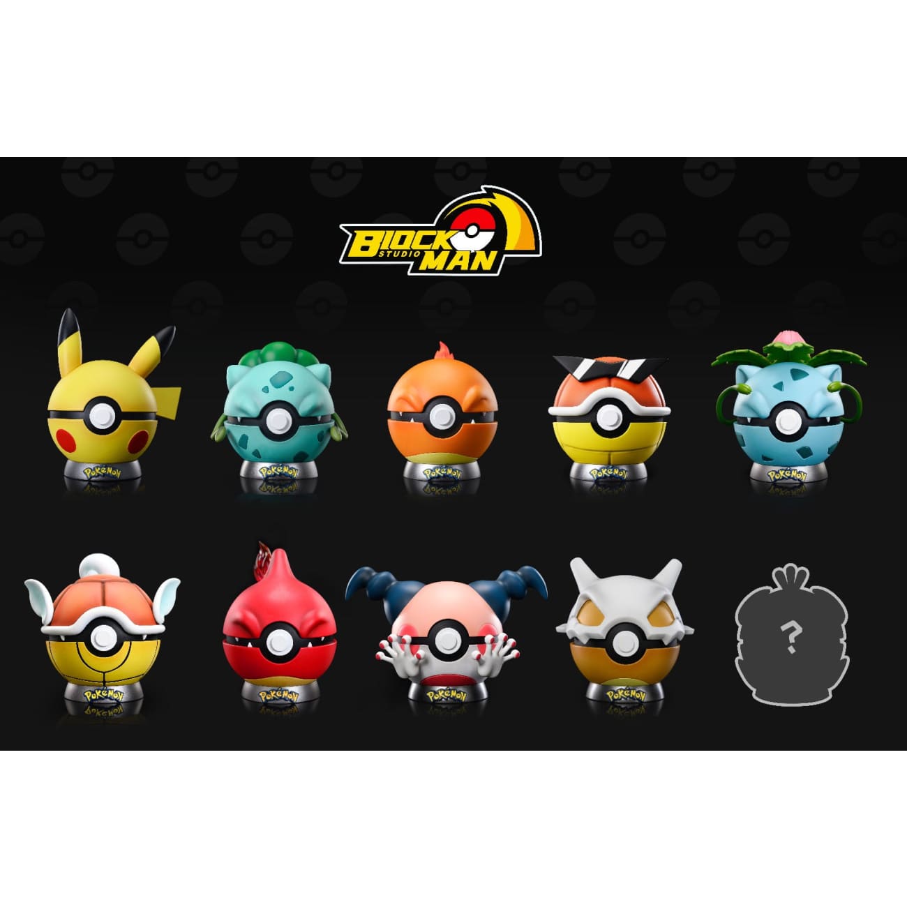 Block Man Studio - Cubone Poke Ball