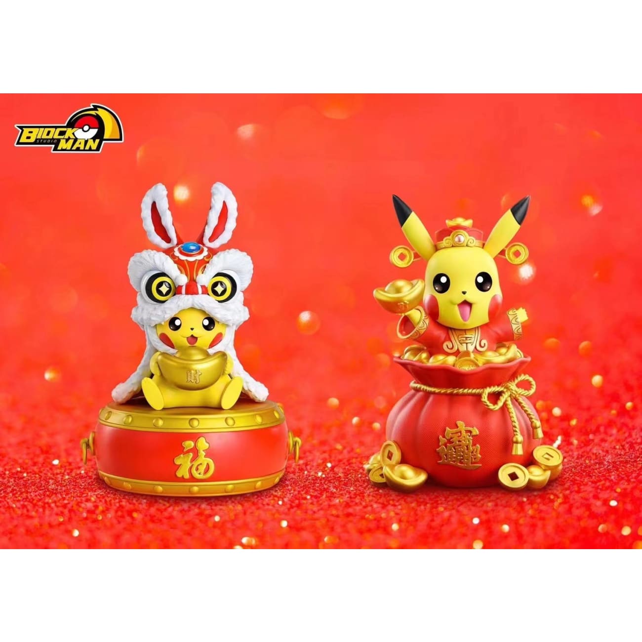 Block Man Studio - Fortune Pikachu