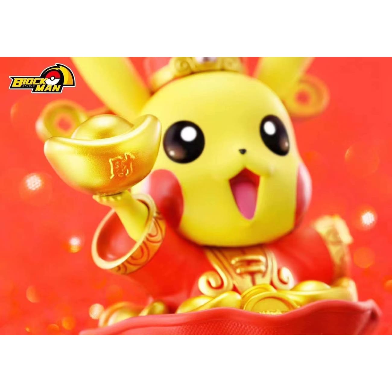 Block Man Studio - Fortune Pikachu