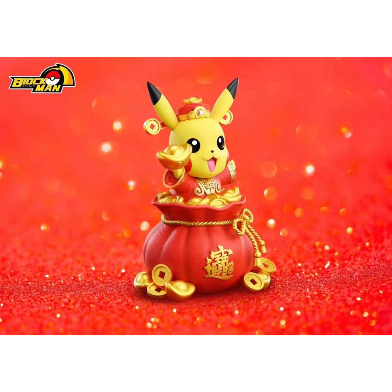 Block Man Studio - Fortune Pikachu