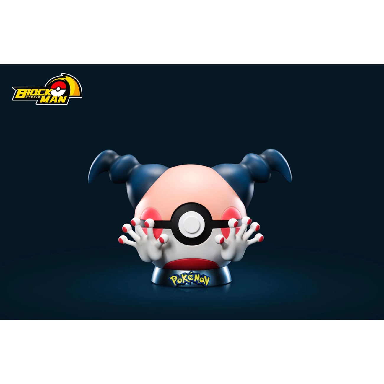 Block Man Studio - Mr Mime Poke Ball 
