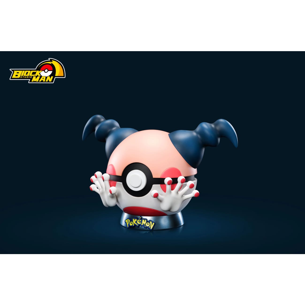 Block Man Studio - Mr Mime Poke Ball 