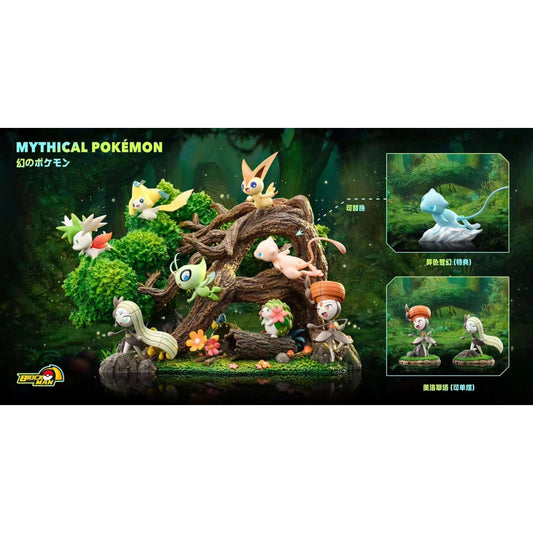 Block Man Studio - Mythical Pokemon