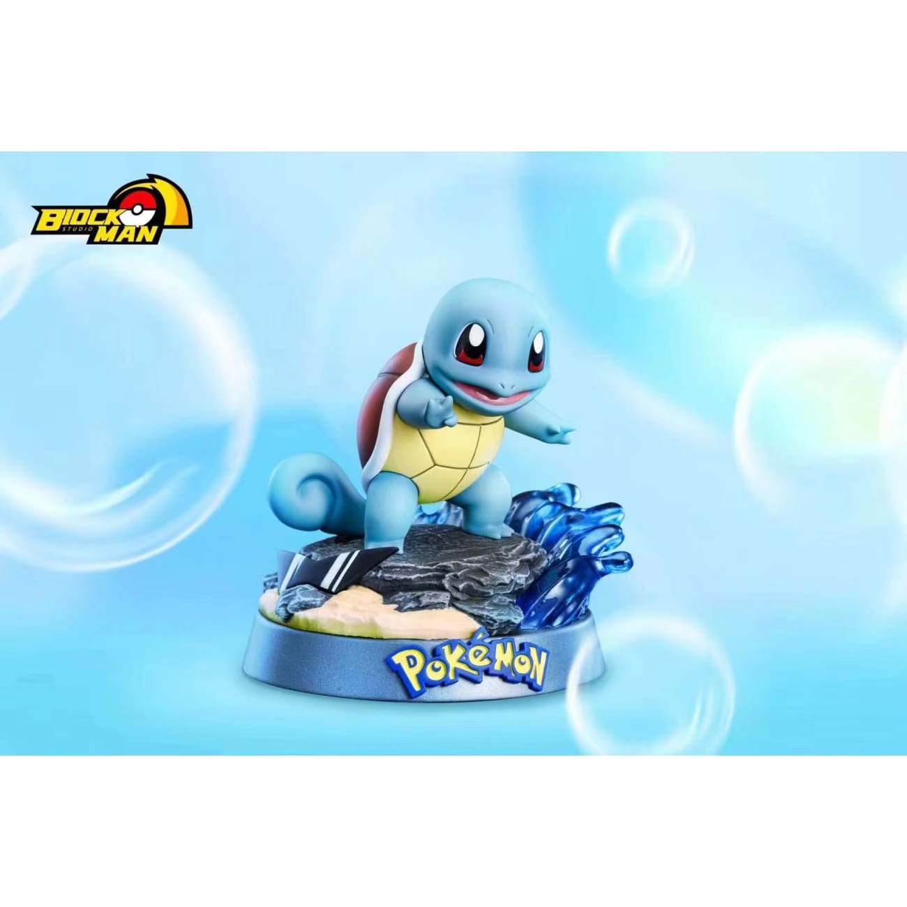Block Man Studio - Squirtle 