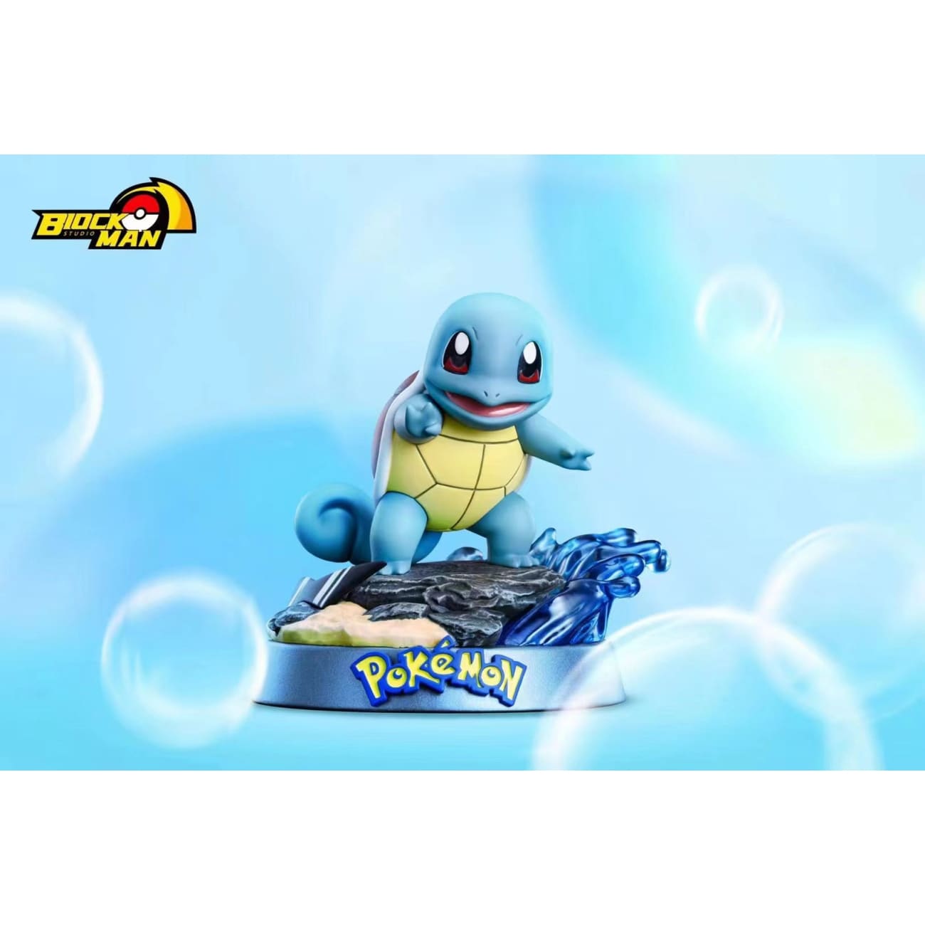 Block Man Studio - Squirtle