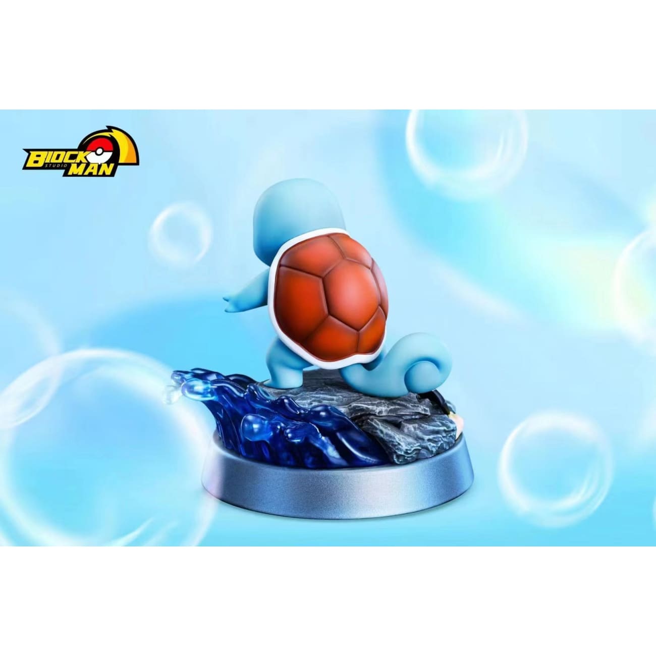 Block Man Studio - Squirtle 