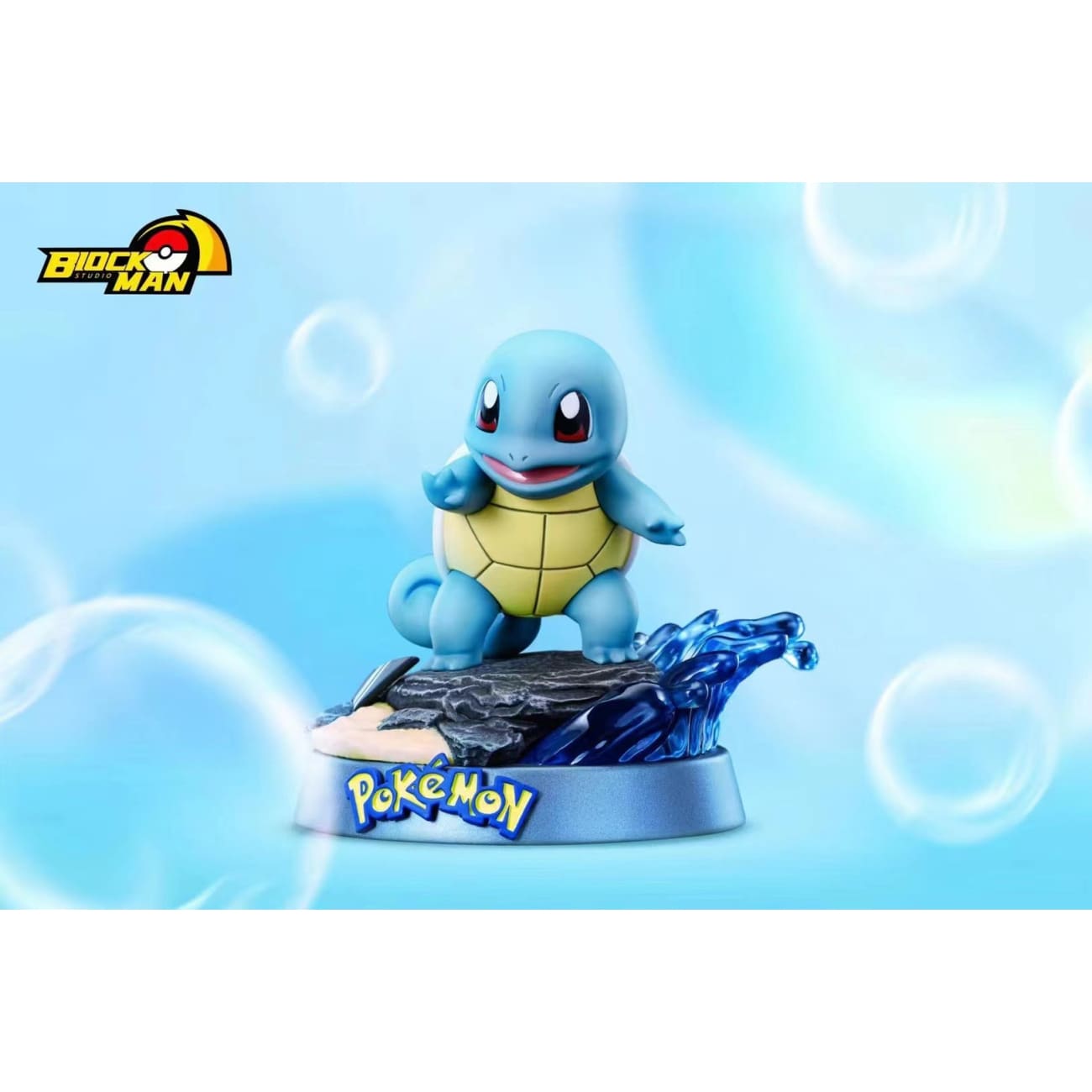 Block Man Studio - Squirtle 
