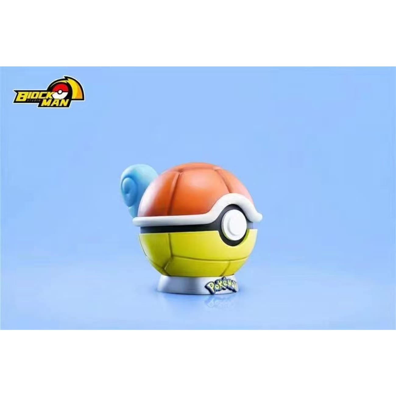 Block Man Studio - Squirtle Poke Ball