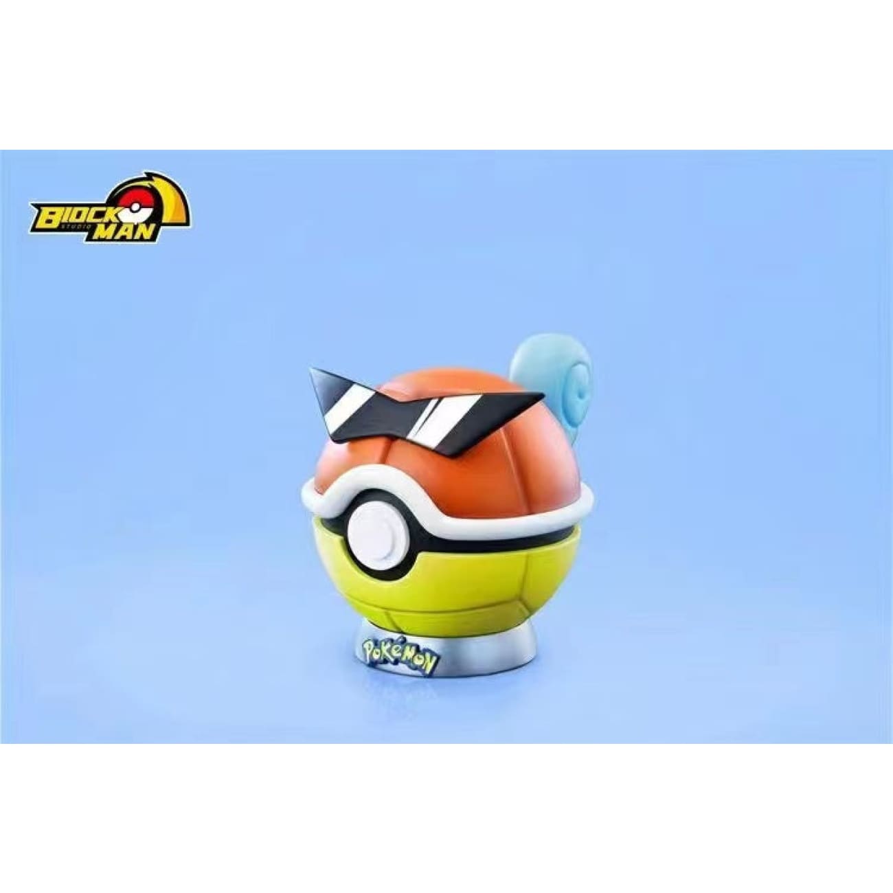 Block Man Studio - Squirtle Poke Ball